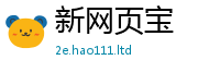 2025新奥天天开好彩开奖结果如2025年新奥正版免费_五点来料